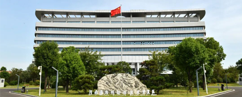 河南汝州经开区绿电直连园区